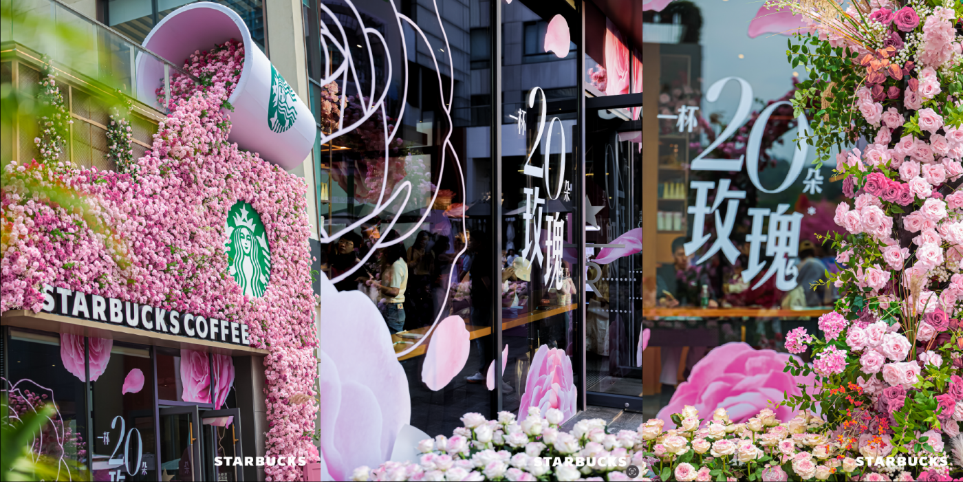 星巴克玫瑰20回归：花农影像与主题门店 · 图片 10