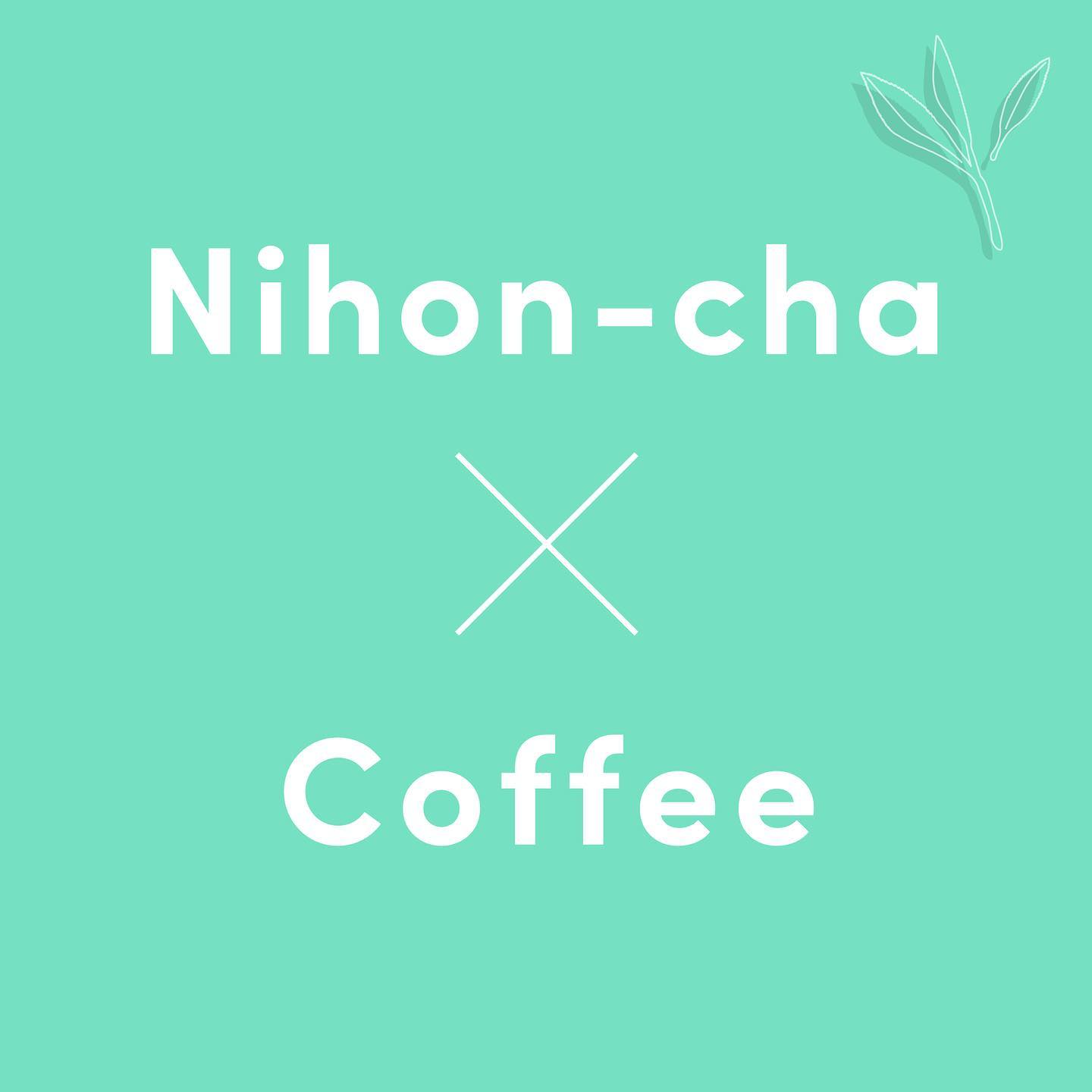 OUR STORES COFFEE：伙伴提出的日本茶定制