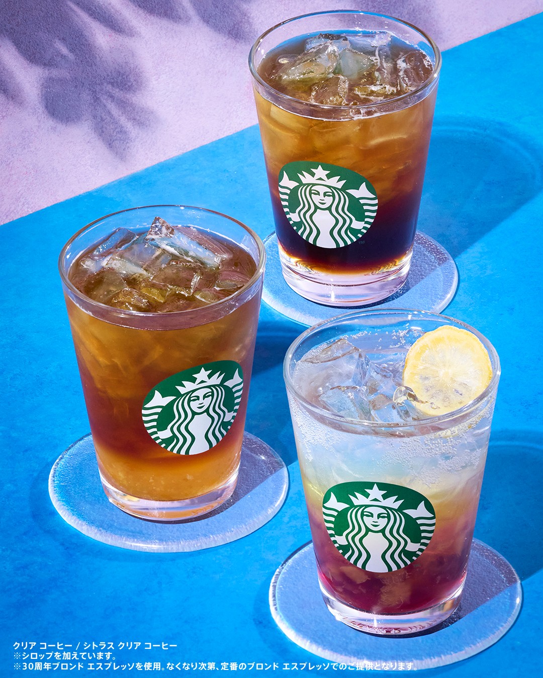starbucks_j · 第1项媒体