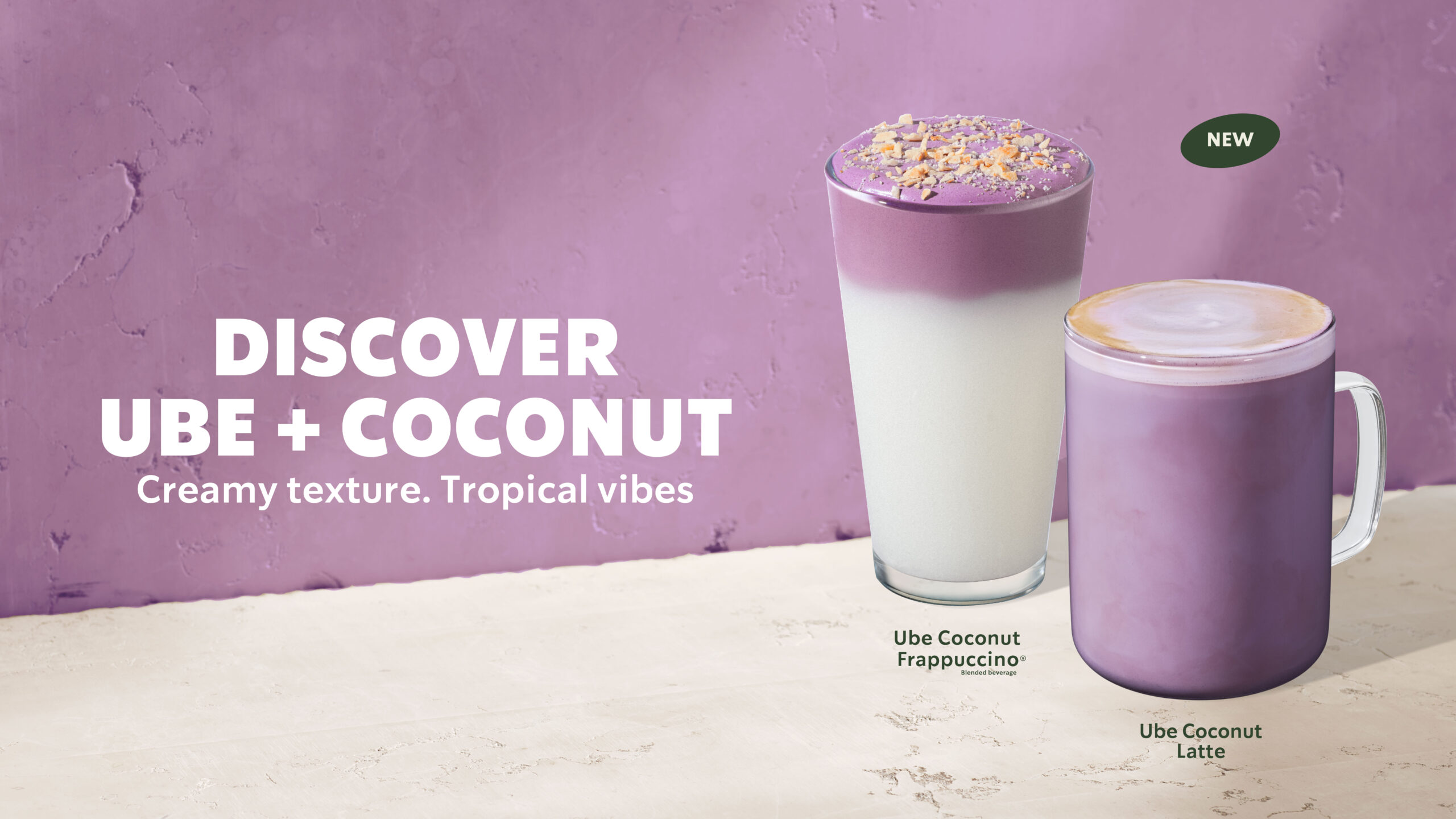 拉美夏季 Ube Coconut：紫薯椰子、蛋白与覆盆子爆珠 · 官网配图 1