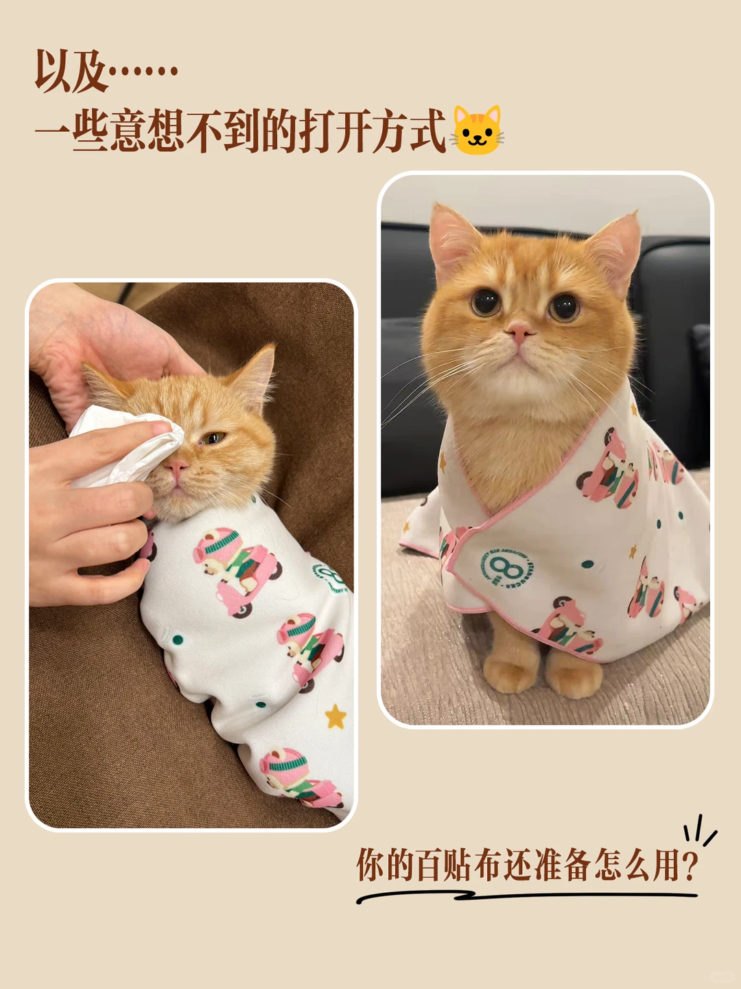 不一样的治愈系新美式☕️层层流金 口口轻柔