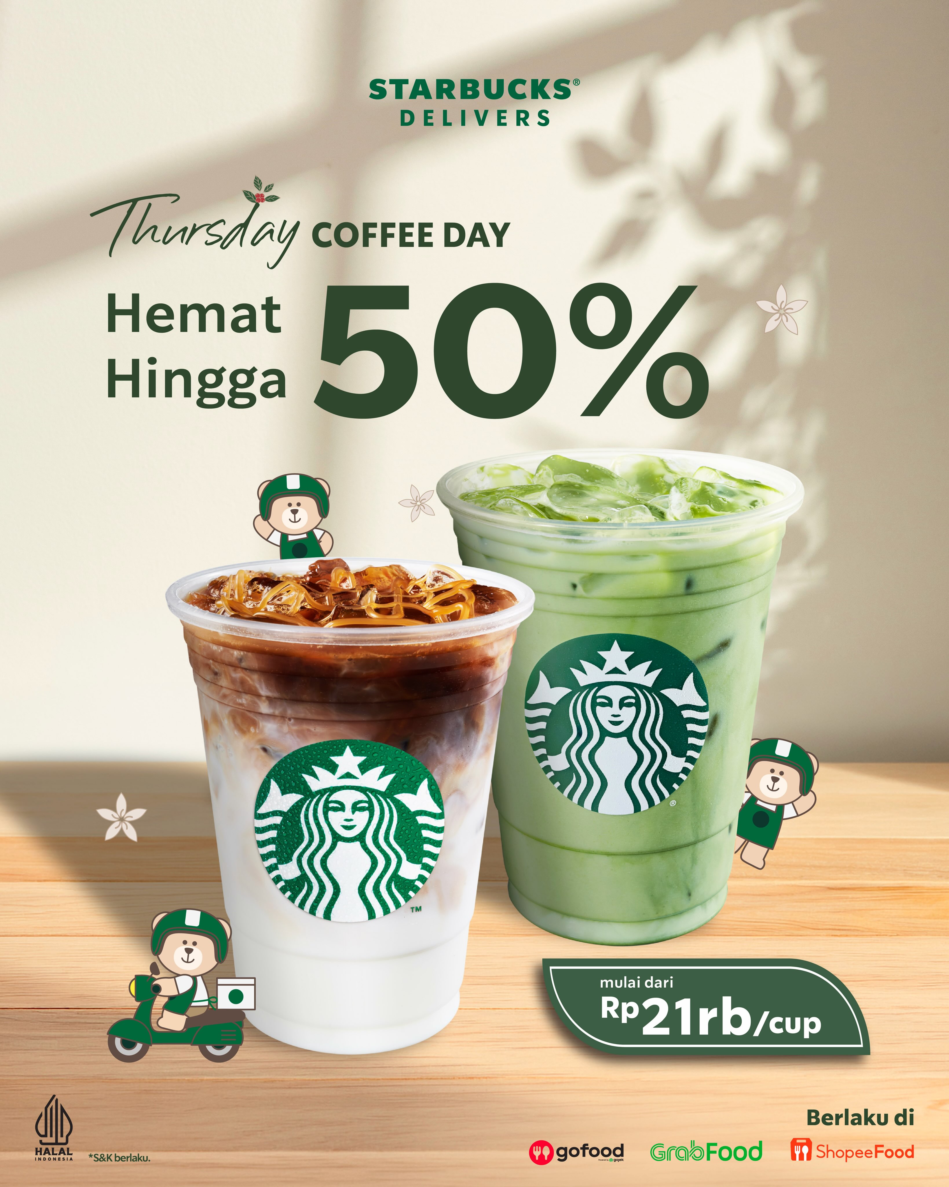 starbucksindonesia · 第1项媒体