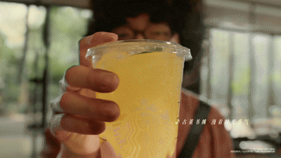 星巴克×周杰伦：七里香与MOJITO的夏日场景 · 图片 7