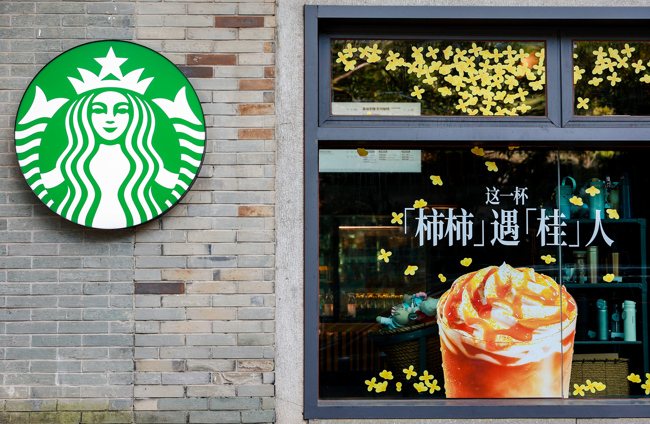 星巴克120朵金桂：产品香气与桂花雨装置 · 图片 5