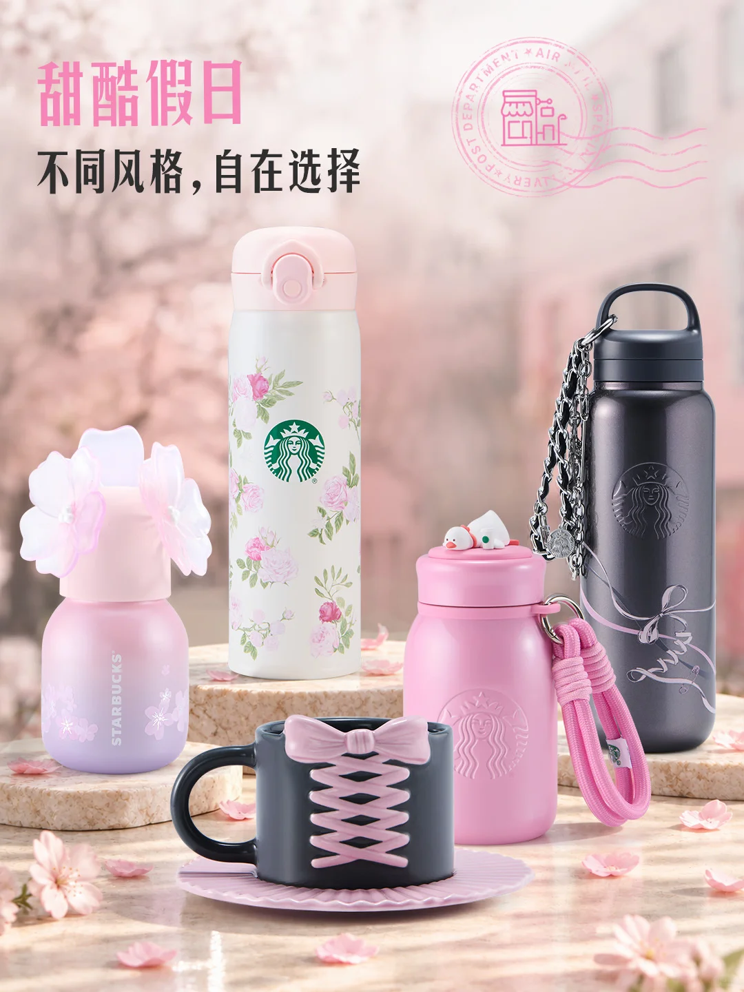 星巴克新晋顶「榴」来了❗榴莲脑袋集合