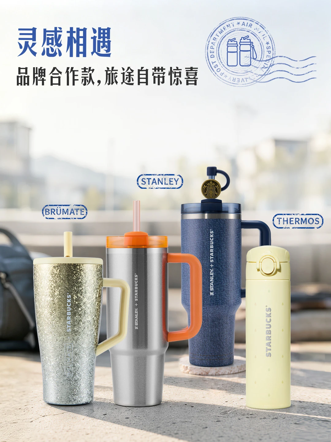星巴克新晋顶「榴」来了❗榴莲脑袋集合
