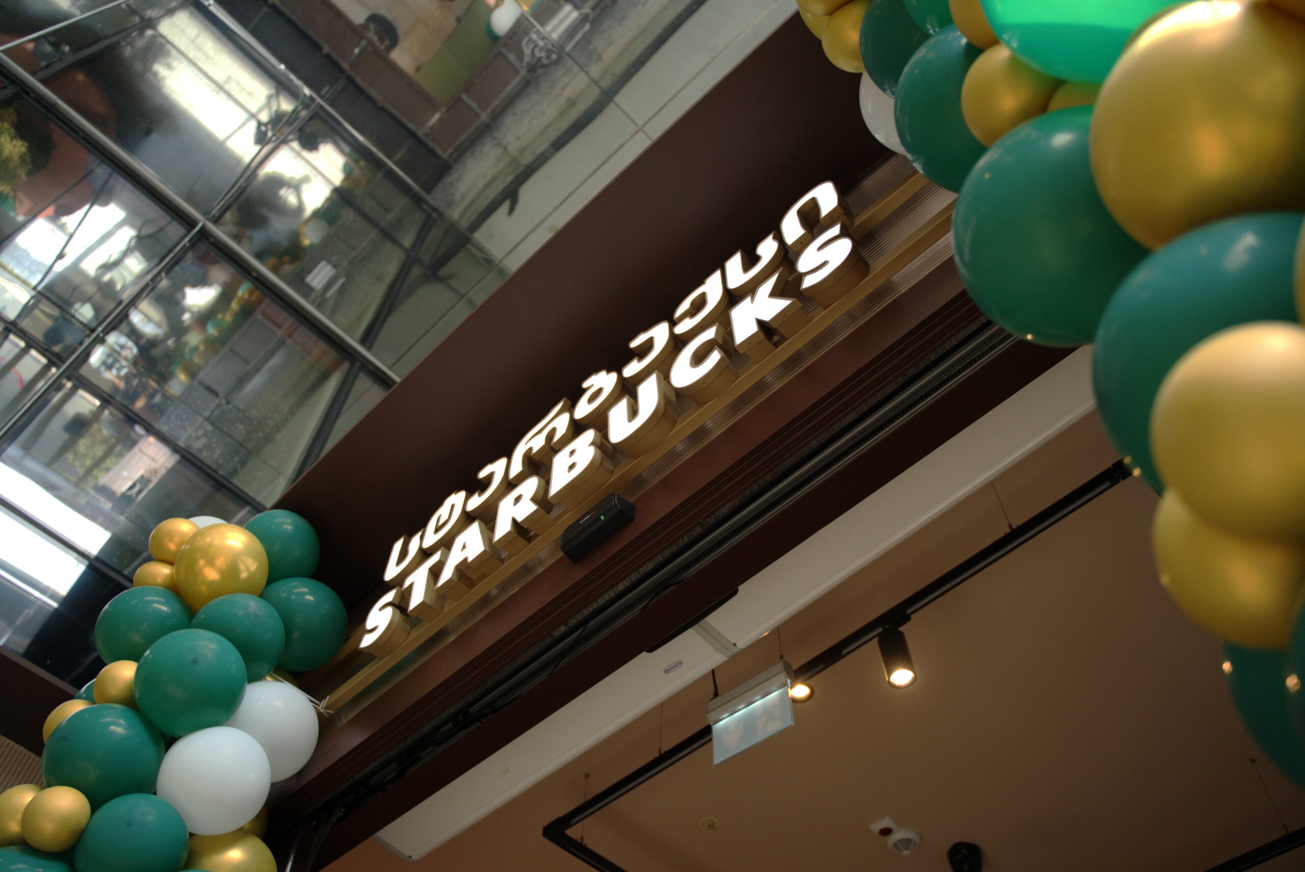 格鲁吉亚首店：第比利斯 Axis Towers 的咖啡与本地艺术 · 官网配图 1