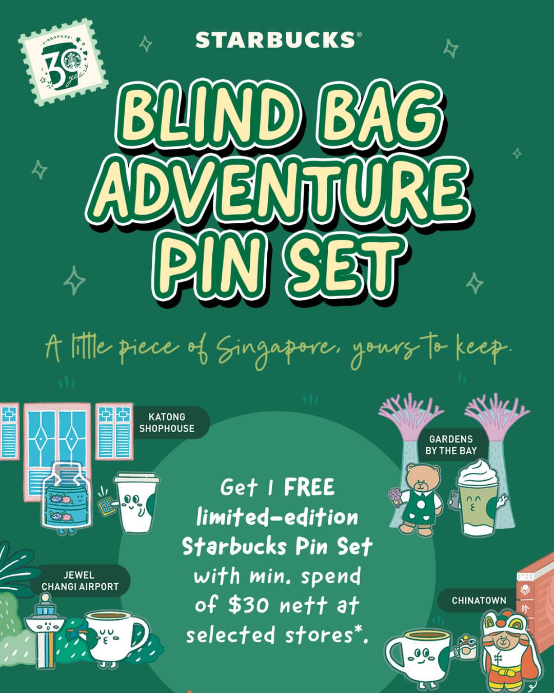 starbuckssg · 第1项媒体