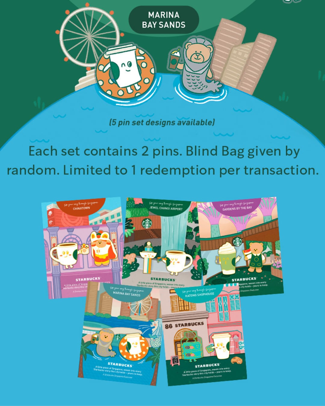 starbuckssg · 第2项媒体