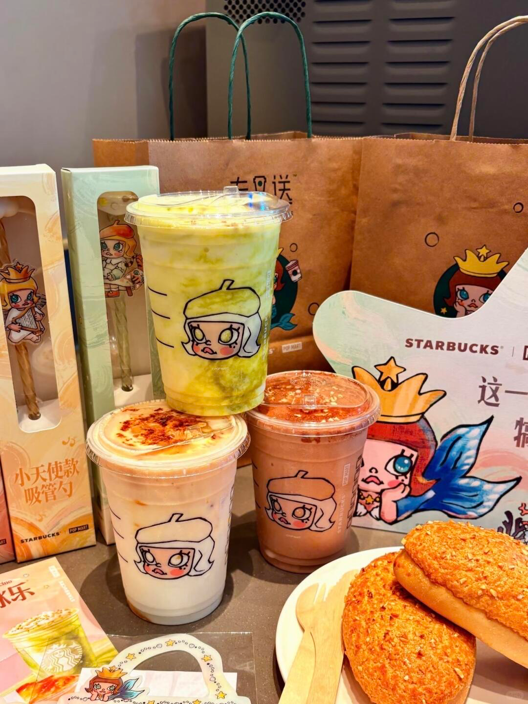 星巴克星冰乐：经典回归、鸳鸯风味与MOLLY · 图片 7
