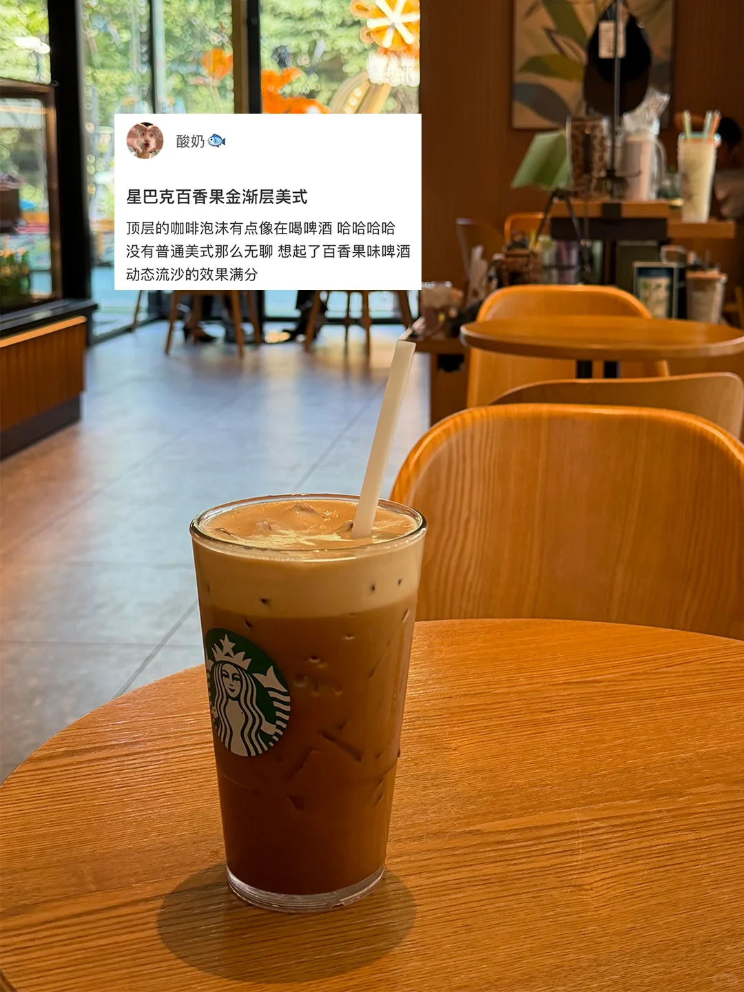 👈左滑沉浸式吸猫…咖