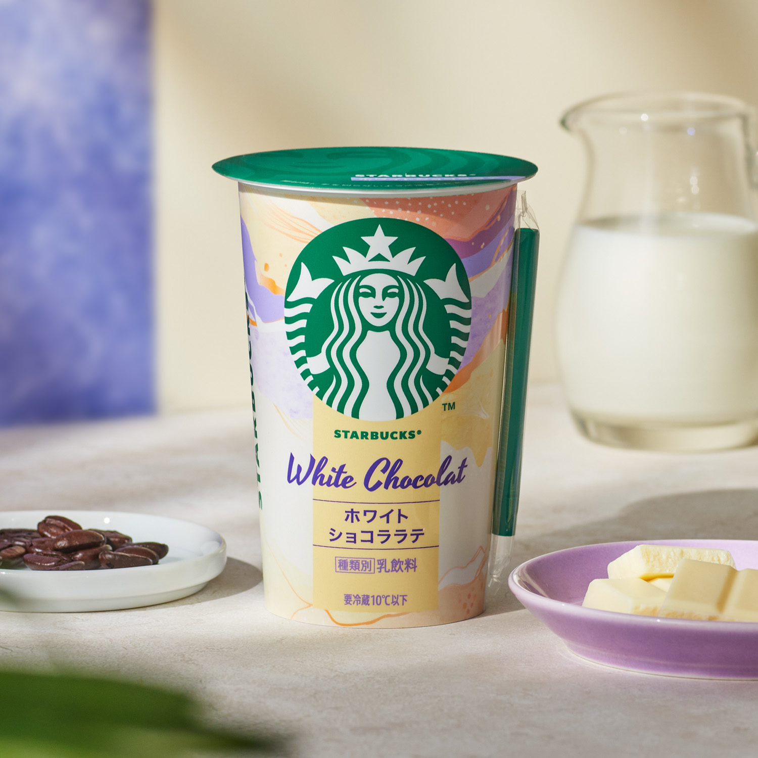 starbucks_j_cpg · 第2项媒体