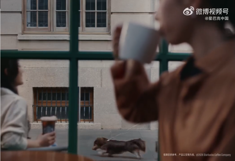 星巴克×三联：美好就在附近 · 图片 9