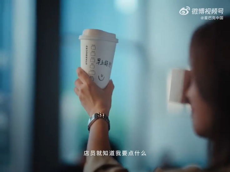 星巴克×三联：美好就在附近 · 图片 6