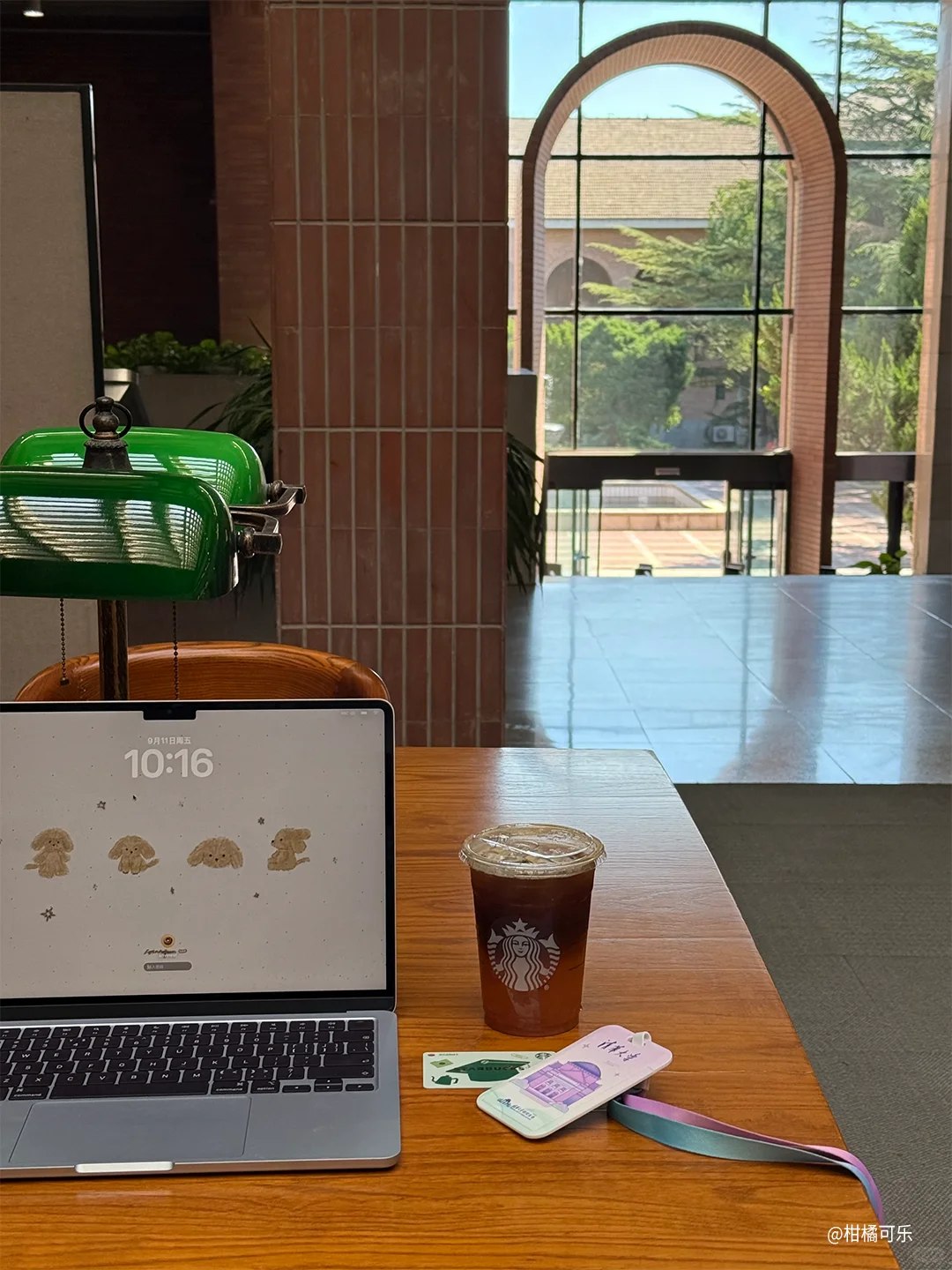 如果把你的大学调成一杯星巴克☕️
