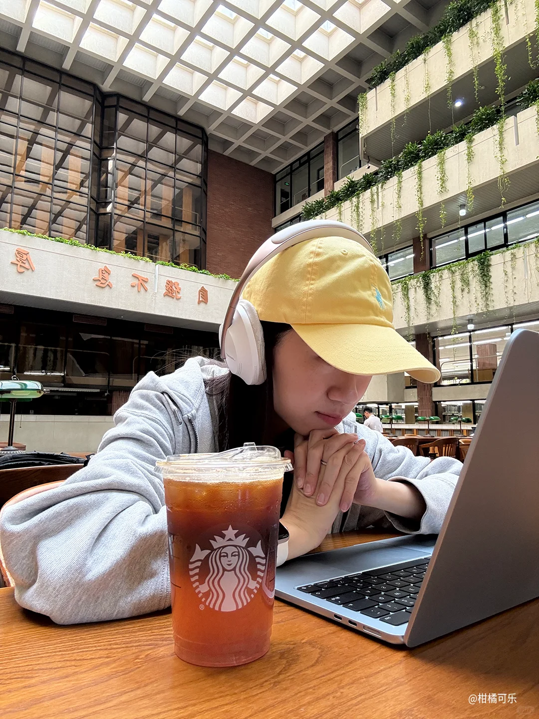 如果把你的大学调成一杯星巴克☕️