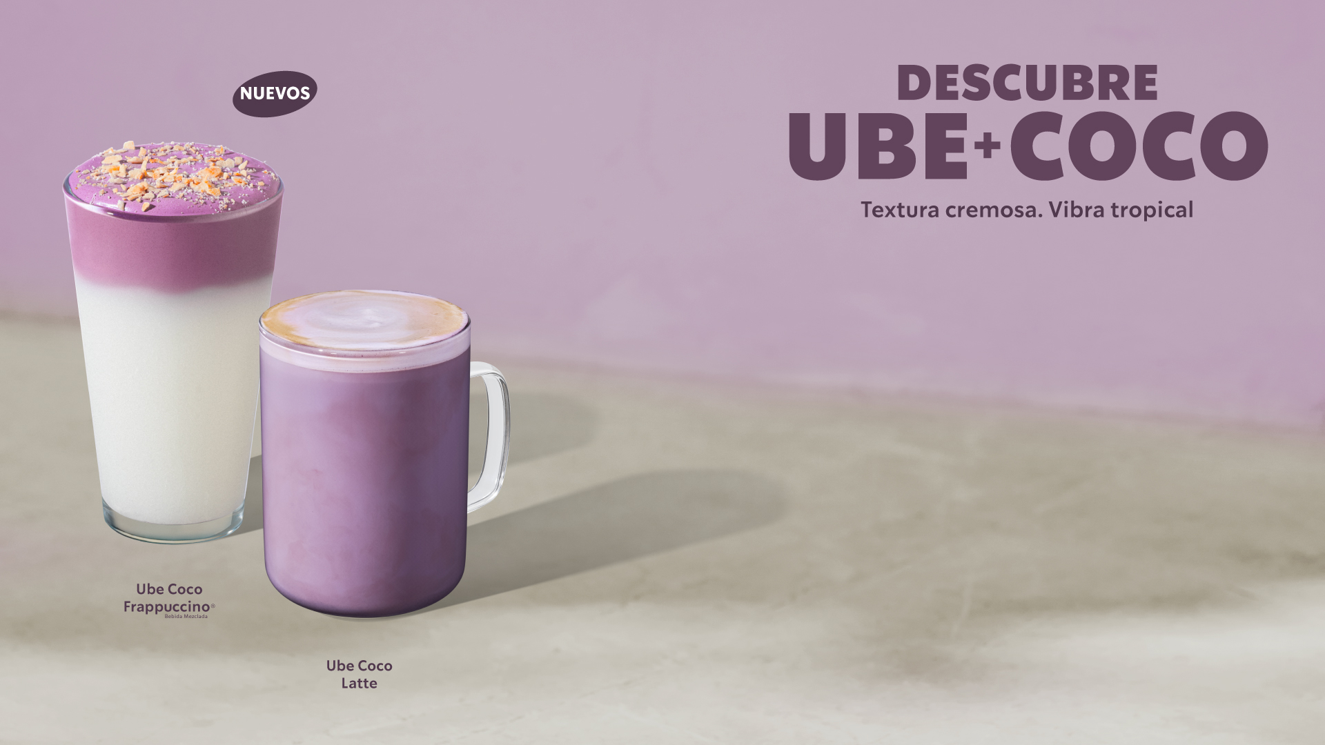 拉美南半球冬季 Ube：紫薯椰子与蛋白平台 · 官网配图 1