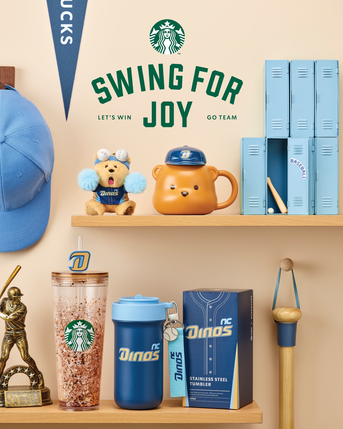 BANstudio：KBO × 星巴克联名摄影 · 3 月 23 日