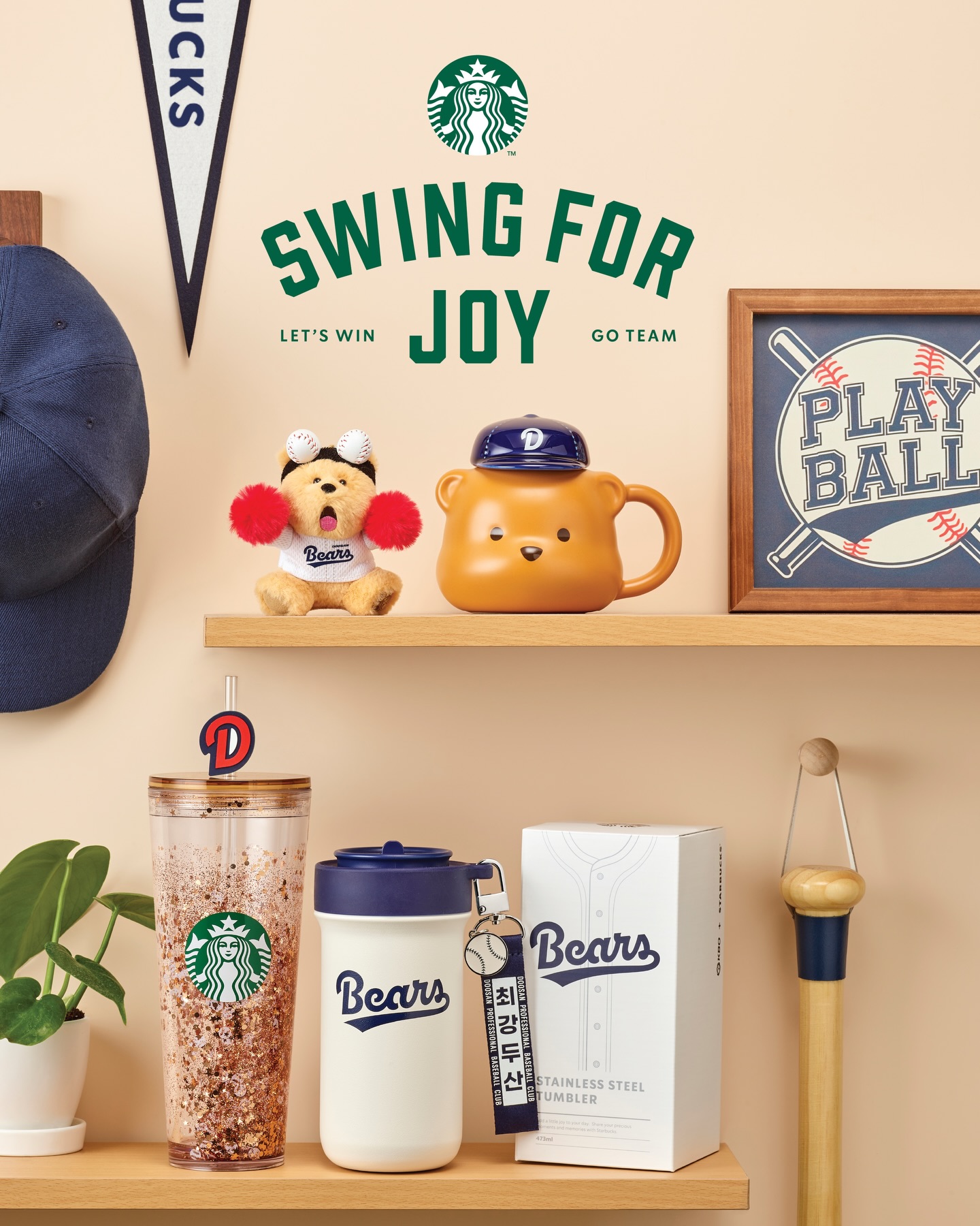 BANstudio：KBO × 星巴克联名摄影 · 3 月 23 日