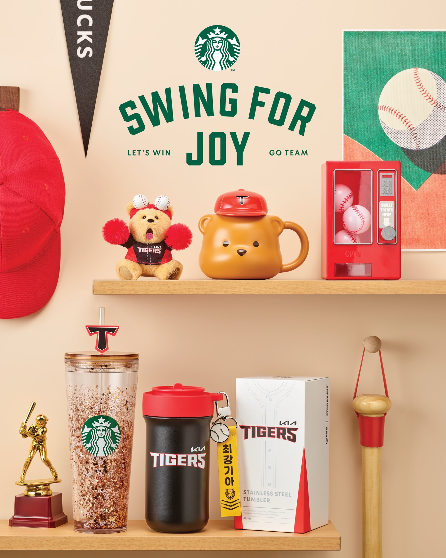 BANstudio：KBO × 星巴克联名摄影 · 3 月 23 日