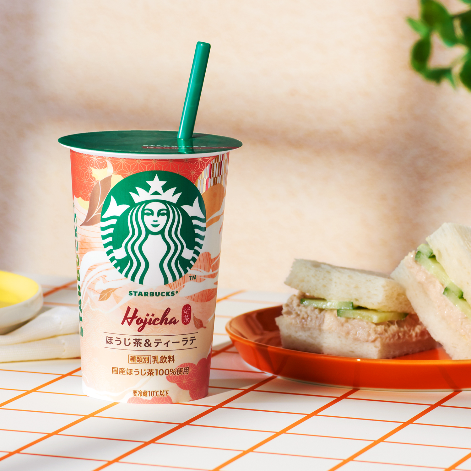 starbucks_j_cpg · 第1项媒体