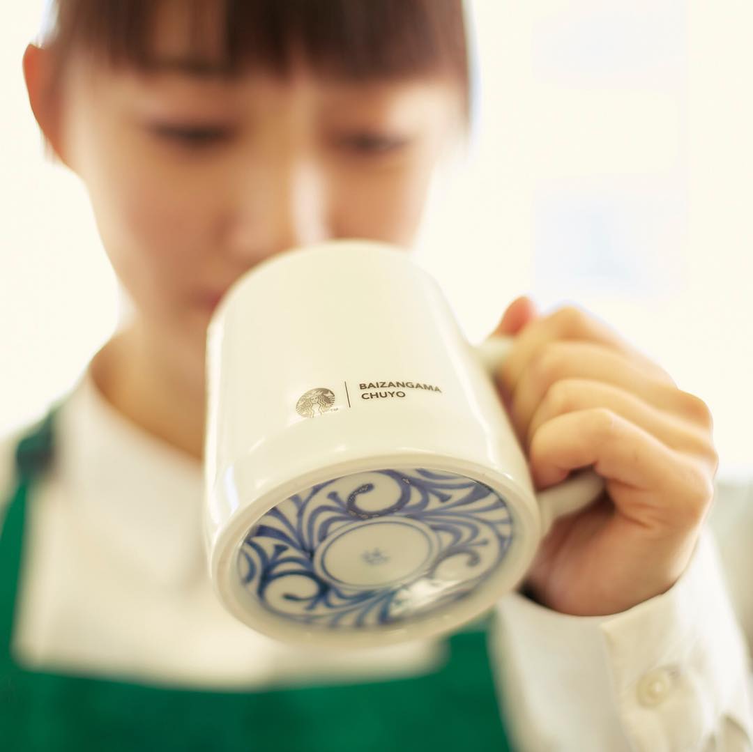 三唐草马克杯：喝完咖啡才出现的纹样