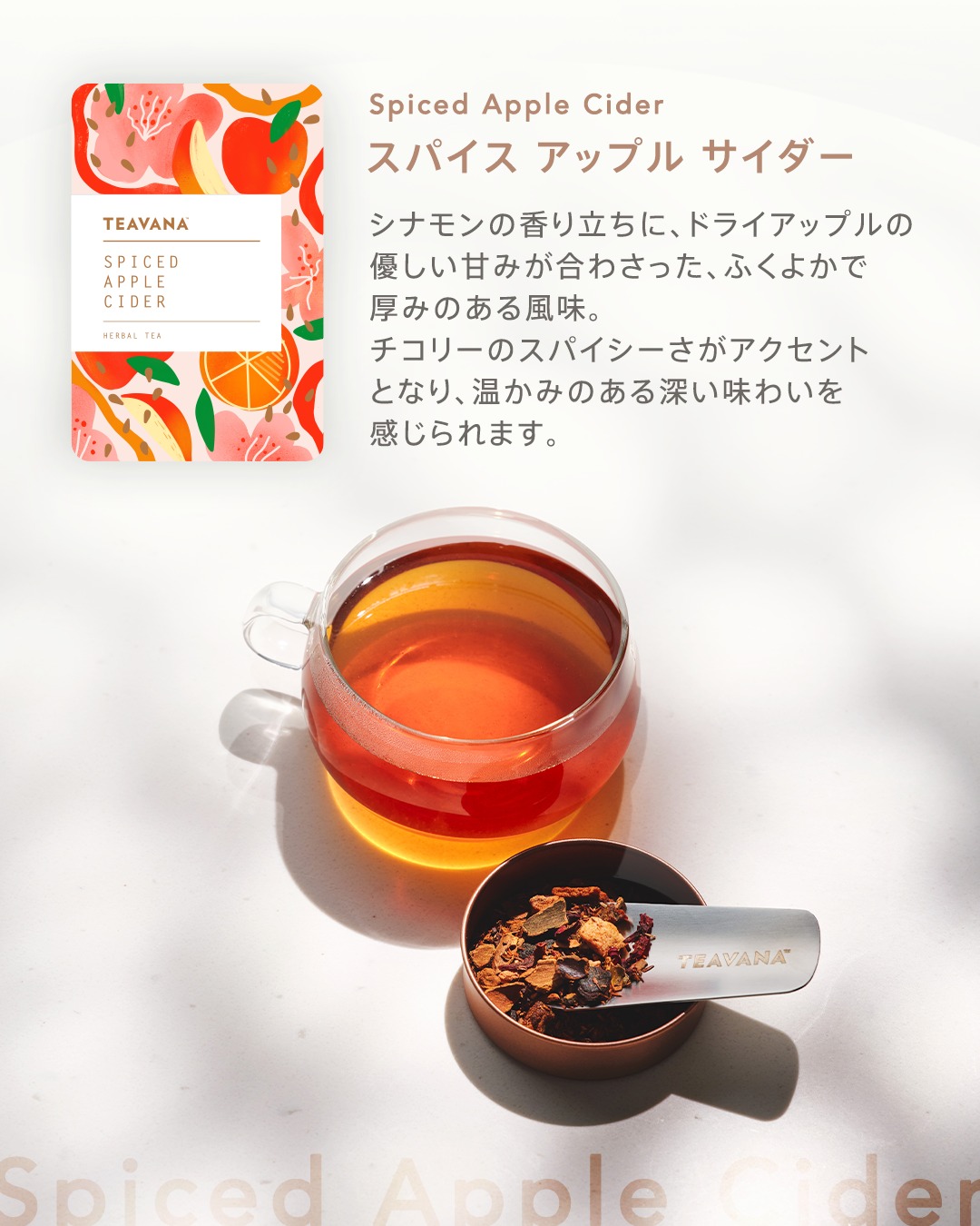 starbucksreserve_tokyo · 第3项媒体