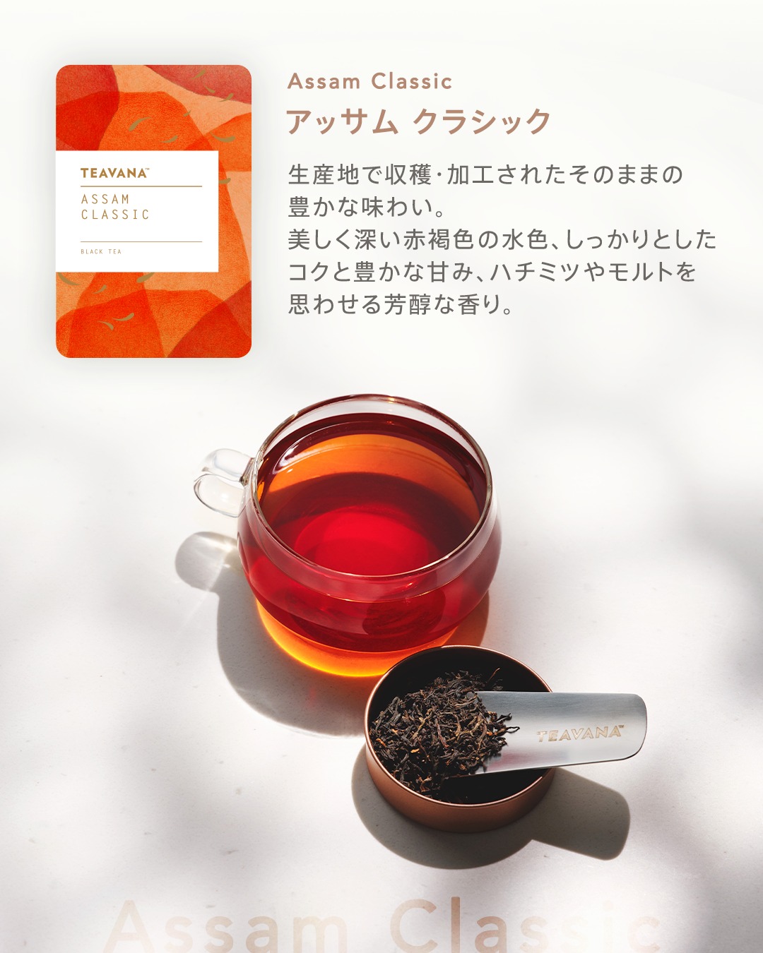 starbucksreserve_tokyo · 第4项媒体