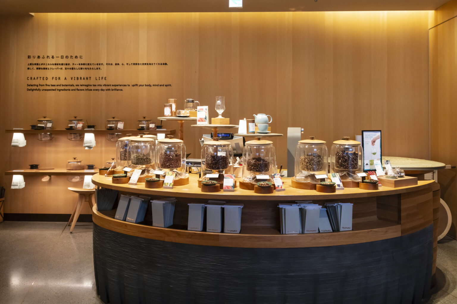 东京烘焙工坊初访指南：四层楼里的咖啡、茶与餐食 · 官网配图 10