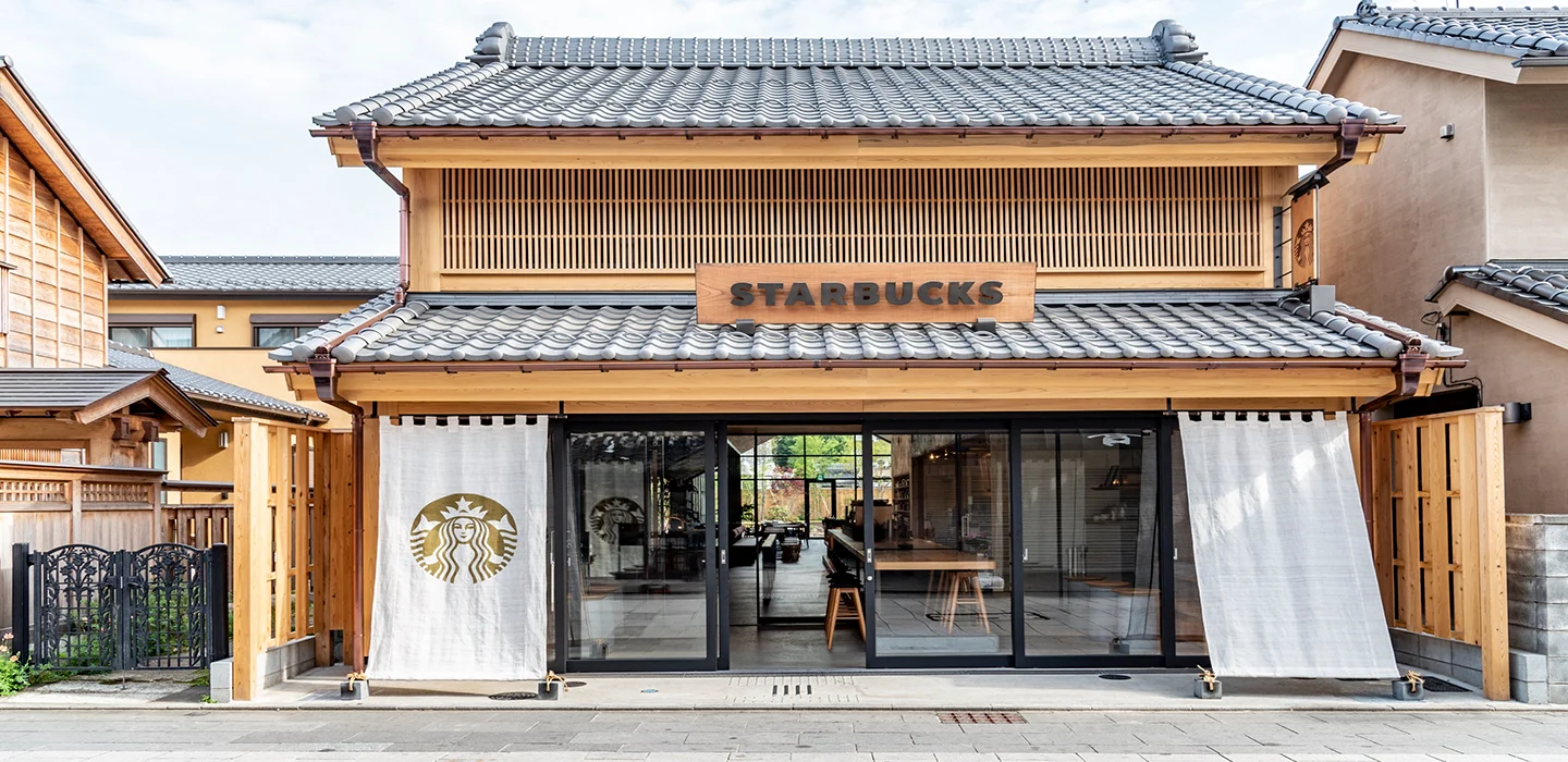 12 位美加 Reserve 等级会员赢得东京咖啡体验之旅 · 官网配图 5