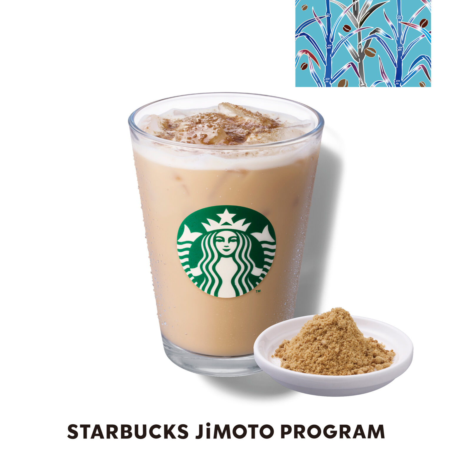 JIMOTO PROGRAM：从青森、群马和冲绳启动地域共创 · 官网配图 9