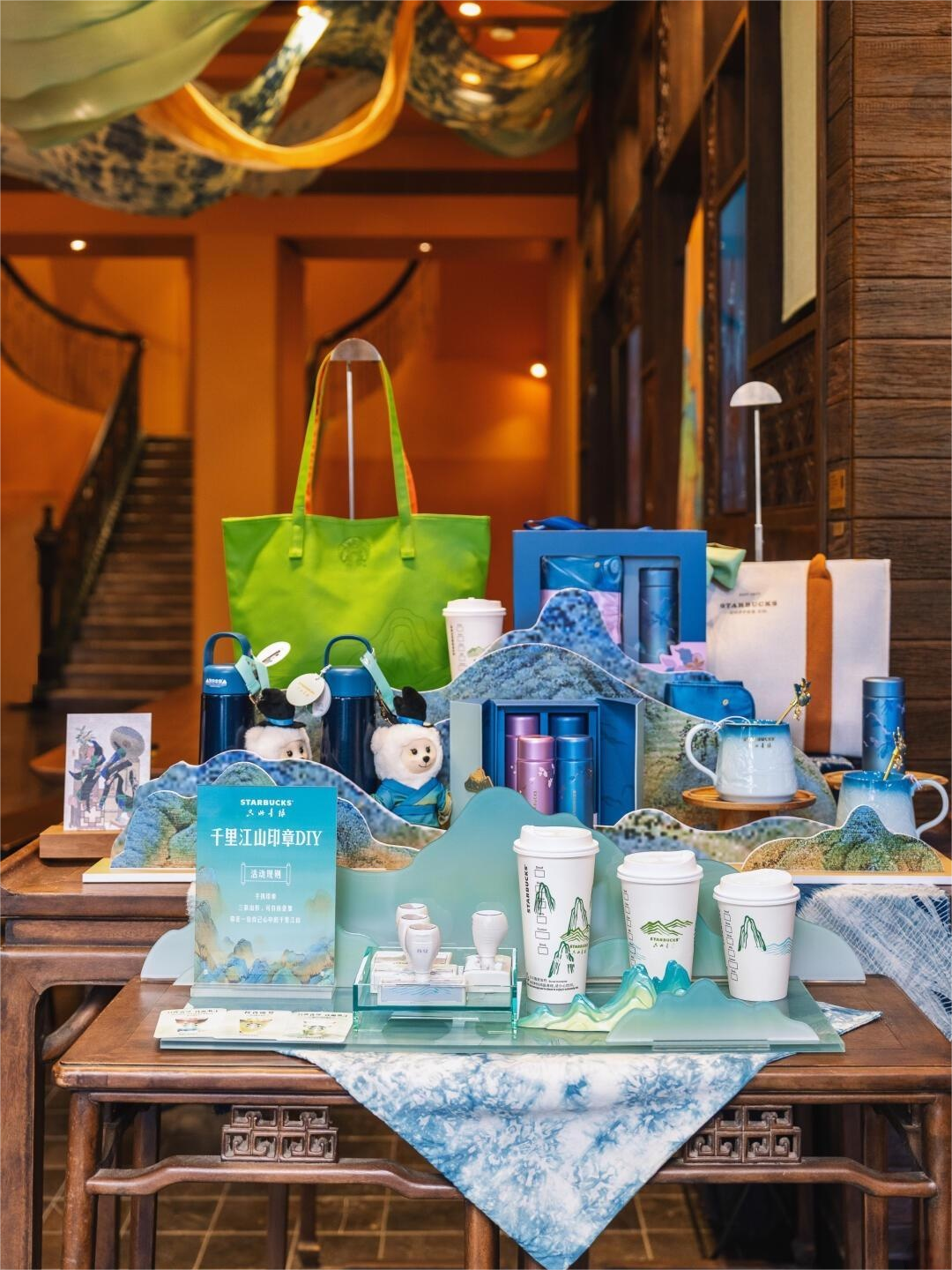 星巴克×只此青绿：舞剧、星冰粽与山水门店 · 图片 17