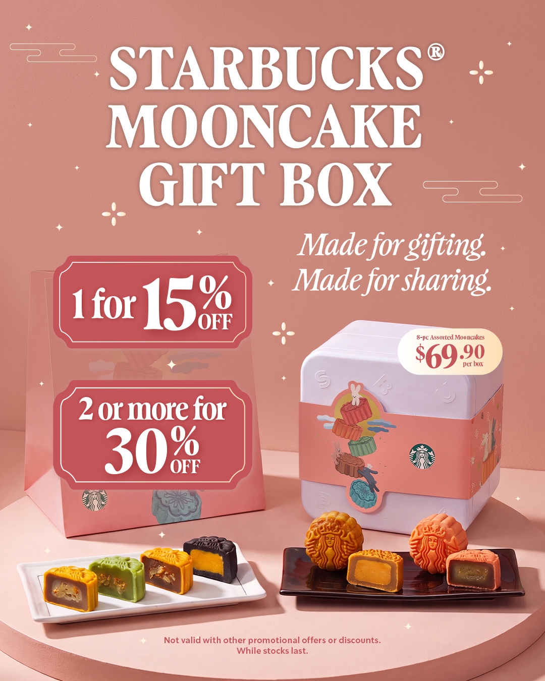 starbuckssg · 第1项媒体