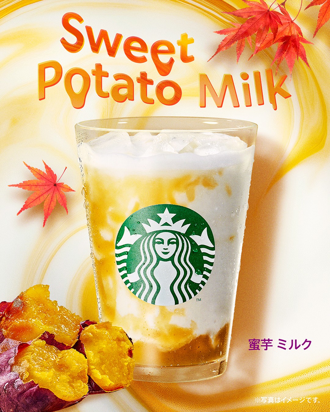 starbucks_j · 第1项媒体