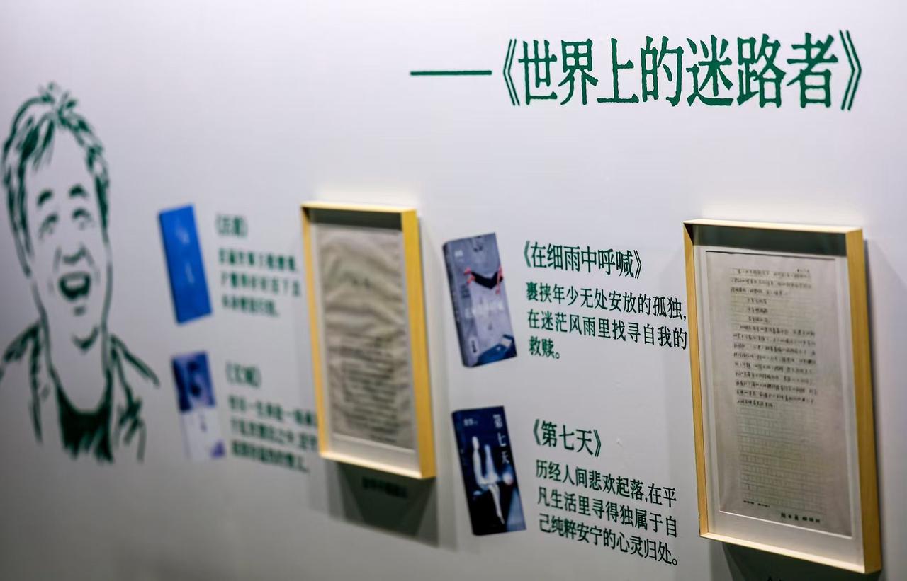 星巴克×余华：潦草读书局的空间与互动 · 图片 24