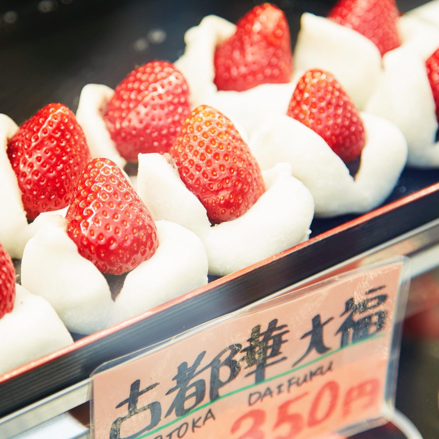 奈良鹿元素：从甜品、签籤到生活杂货