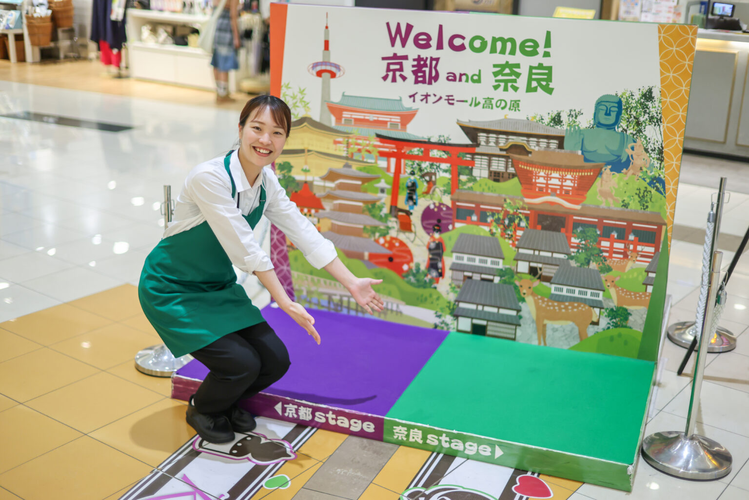 两种京都，两位店长：在不同社区经营同样的连接 · 官网配图 6